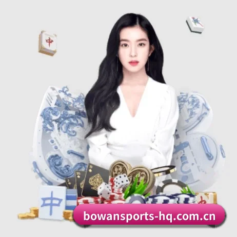 博万体育登录入口 APP