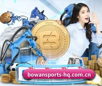 公司成立